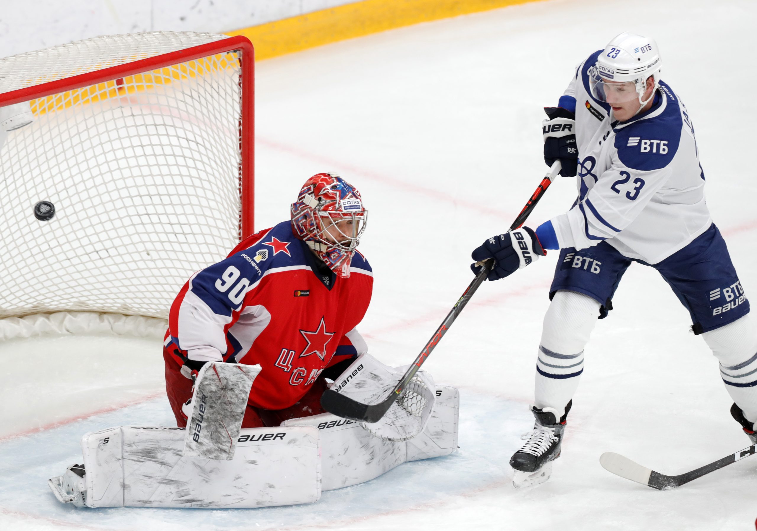 Динамо Москва Цска Кхл Купить Билеты